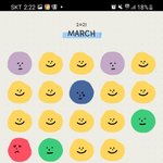 [NCT즌] <b>일기</b>쓴다고