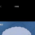 [NCT즌] 톄용이 프사 너무 <b>찰떡</b>