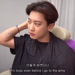 [EXO] <b>찬열</b> ㄴㄴㄱ