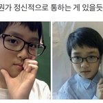 [NCT즌] 햇쨘이 폰가족 봤어..?