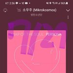[방탄소년단] 누가보면 같은날인줄 알듯