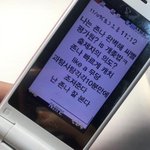 [추반] 강호동이랑 서장훈이랑 맞짱뜨면