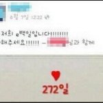 얘들아 친구가 인스타 이럼 어때