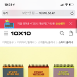 우리 아빠 진짜 대단한게