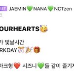 [NCT즌] 작년 마크 생일 재민이 <b>리슨</b>