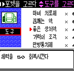시험기간도 아닌데 밤 새고 난리임