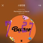 [방탄소년단] 진심 개놀램 소름 돋음 ㅋㅋㅋㅋㅋㅋㅋ