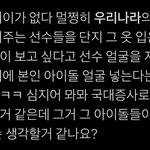 이거 어케 해