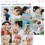 [더보이즈] 이 댓글 추반 맞추는 거 어때??