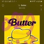 핫빽 7주 연속 1위했다가 다시 1위 <b>바통</b>터치받은 쿠키 너무 맛있네