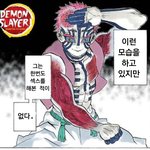 [NCT즌] <b>신입</b> 텐프야!!
