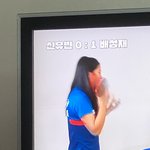 [NCT즌] 뭐야 광고에 <b>유빈</b>이