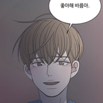 [댓글부탁해] 아니 바른연애 길잡이 본 애들 중에ㅠㅠㅠㅠ