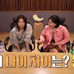 한혜진 : 현이야 축구 <b>하지</b> 그랬어~
