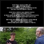 코로나:거대한 <b>컬트</b>의식 행위