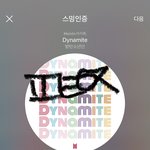 [방탄소년단] 느그버스 매거진 덕이 사진 봄?