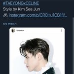 [NCT즌] 이번에 <b>김세준</b> 디렉터가