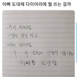 너네 여기 <b>혼</b><b>밥</b>하러 갈수있냐