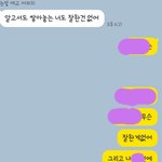 이웃<b>주민</b>으로 인해 택배파손당했는데 소방법을 어긴사람도 잘못이라며...