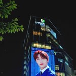 [골든차일드] <b>신촌</b>에 왕큰 성윤이 광고