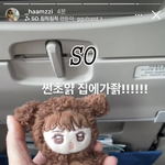 [더보이즈] 역도 국가대표 함/은/지 선수 스토리