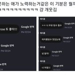 [더보이즈] 아니 콥이