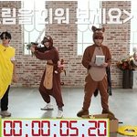 [에이티즈] 이걸어떻게 다 <b>맞춤</b>ㅋㅋㅋ