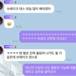 [NCT즌] #박지<b>송</b>_군면제_가보자고