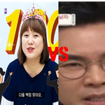 [댓글부탁해] 희대의 추반해보자 다 들어와봐