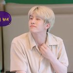 [아스트로] <b>진우</b> 별명도 나무늘본데 이때는 제일 빨리 내려와
