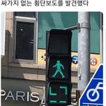 걍 어그로글 신경도 쓰지<b>마</b><b>셈</b>