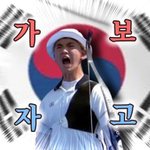 [NCT즌] 울 제덕 화이티<b>이이</b>이이<b>잉</b>