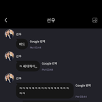 [더보이즈] 오늘부터 하드는 <b>하겐다즈</b> 초콜릿 아몬드임