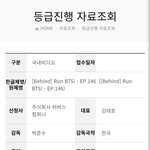 [군대] 달방 <b>담주</b>에 할껀가봐