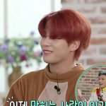 [에이티즈] 그냥 말탈 벗는건데 댕<b>청순</b>해