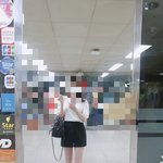 많이 <b>말라</b>보이나요?