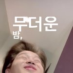 [NCT즌] 문탤 사랑할 수밖에..