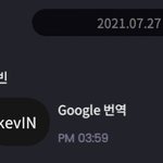 [더보이즈] 문형서 개웃김