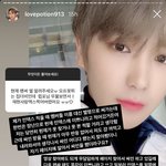 [더보이즈] <b>이재</b>ㅕㄴ 사랑해
