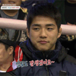 [드루와] 나 이상형 찾았다