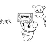 [NCT즌] 툥야림픽 <b>개최</b>