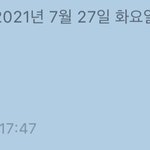 [NCT즌] 아시붤... 나 간발의<b>차로</b> 놓친거임?