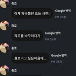 [에이티즈] 잘보이고 싶어서...
