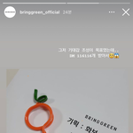 [세븐틴] 이 <b>정도면</b> 찐 아니야??