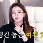 이거 이번 <b>올림</b>릭 정리한거냐