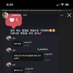 [더보이즈] ㅎㅇㅈ 선수님 스토리!!