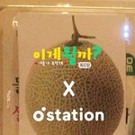 헐 대박 <b>DJ</b>