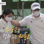 이거 성추행아님?