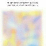중3인데 영어듣기 많이 연습해야돼?
