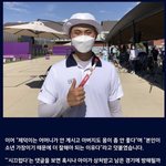 [NCT즌] 눈물 좔좔